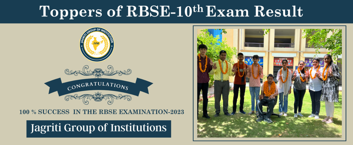 Jagriti Group of Institutions | Toppers of RBSE 10th Exam Result